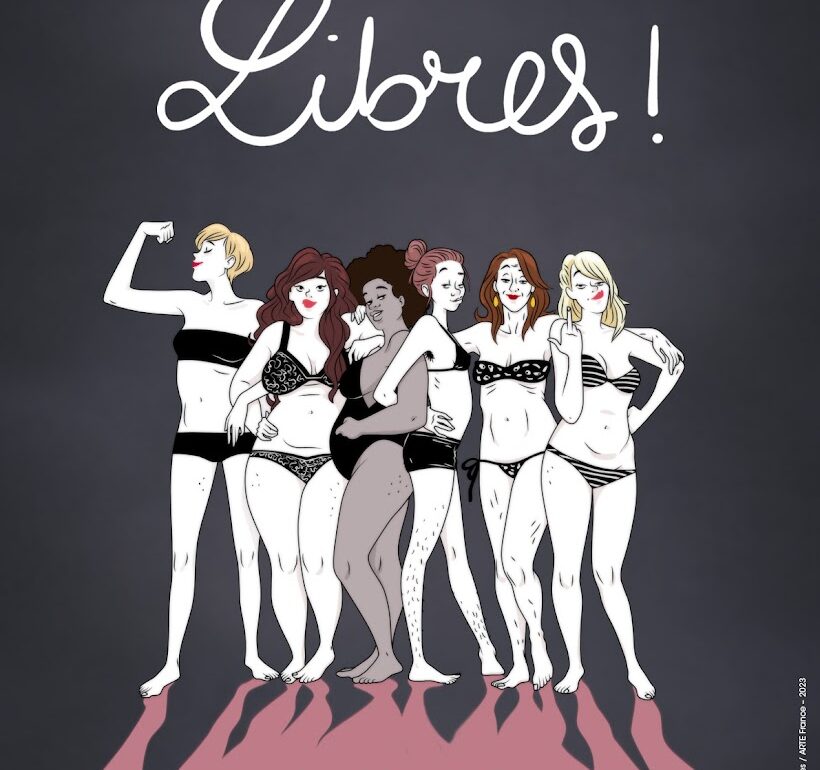 FOCUS EROS 